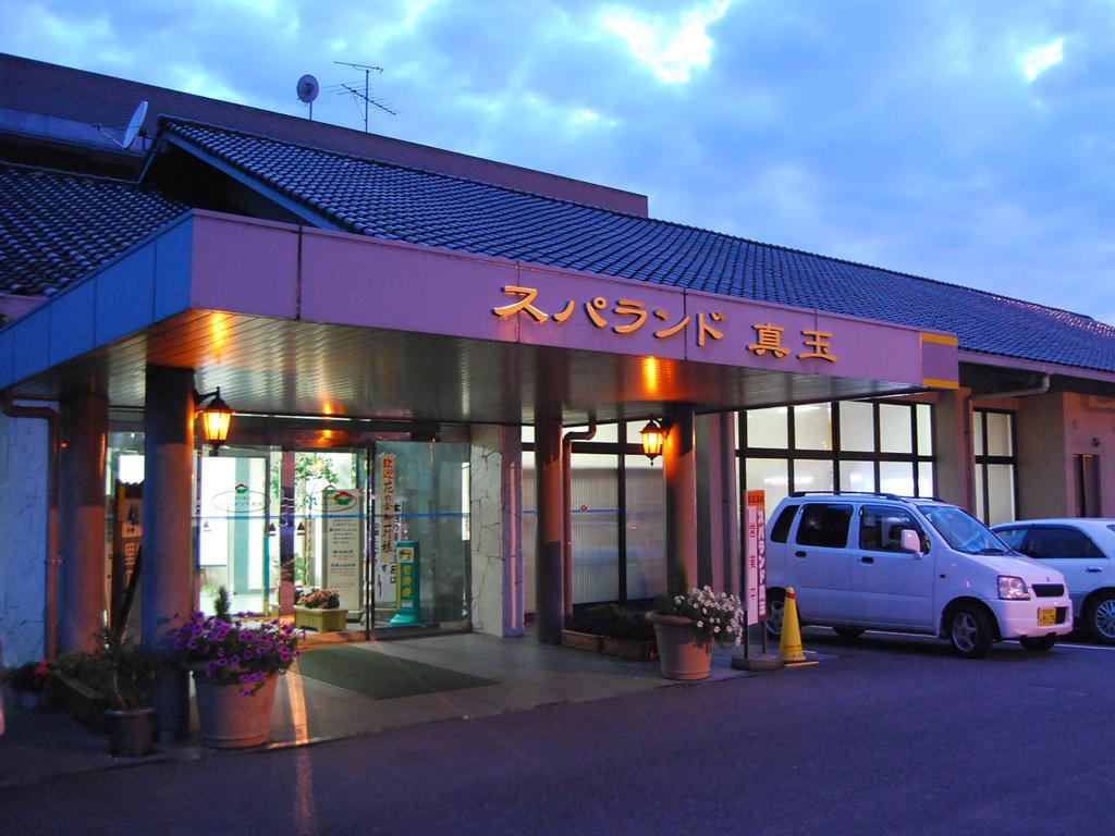 Sansuisou Nakatsu Exterior foto